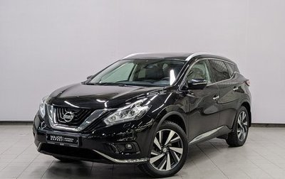 Nissan Murano, 2019 год, 3 130 000 рублей, 1 фотография