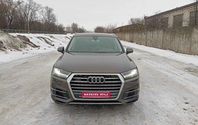 Audi Q7, 2016 год, 4 500 000 рублей, 1 фотография