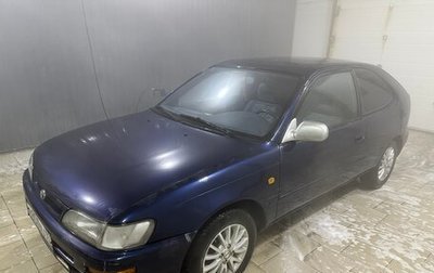 Toyota Corolla, 1997 год, 230 000 рублей, 1 фотография