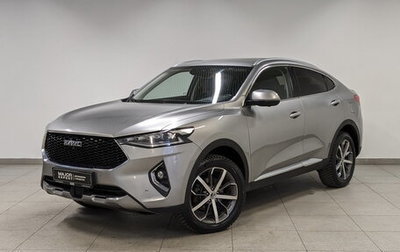 Haval F7x I, 2021 год, 1 795 000 рублей, 1 фотография