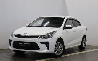 KIA Rio IV, 2017 год, 1 089 000 рублей, 1 фотография