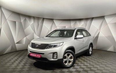 KIA Sorento II рестайлинг, 2016 год, 2 183 000 рублей, 1 фотография