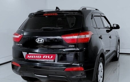 Hyundai Creta I рестайлинг, 2020 год, 1 890 000 рублей, 4 фотография