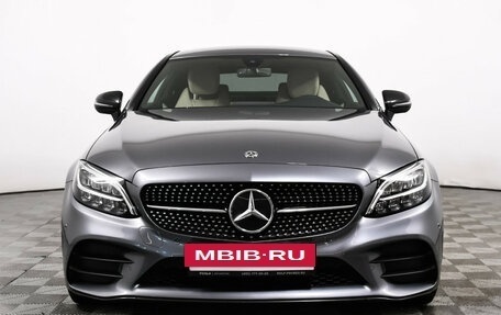 Mercedes-Benz C-Класс, 2019 год, 3 690 000 рублей, 2 фотография