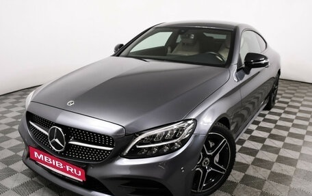 Mercedes-Benz C-Класс, 2019 год, 3 690 000 рублей, 14 фотография