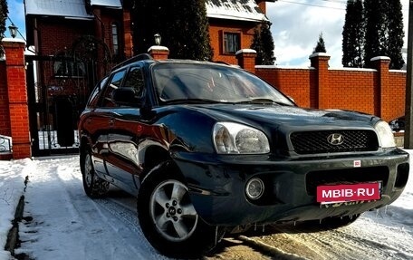 Hyundai Santa Fe Classic, 2008 год, 615 000 рублей, 3 фотография