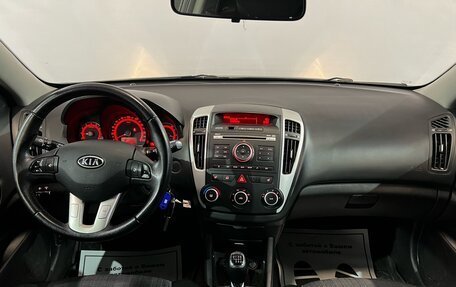 KIA cee'd I рестайлинг, 2012 год, 885 000 рублей, 11 фотография