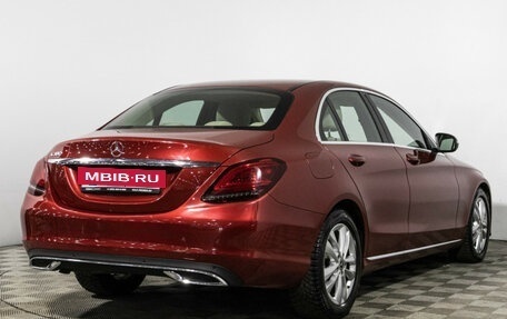 Mercedes-Benz C-Класс, 2019 год, 2 749 000 рублей, 5 фотография