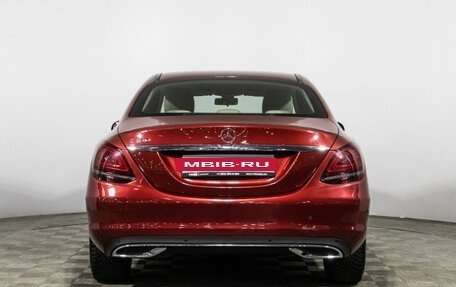 Mercedes-Benz C-Класс, 2019 год, 2 749 000 рублей, 6 фотография
