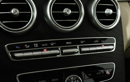 Mercedes-Benz C-Класс, 2019 год, 2 749 000 рублей, 16 фотография