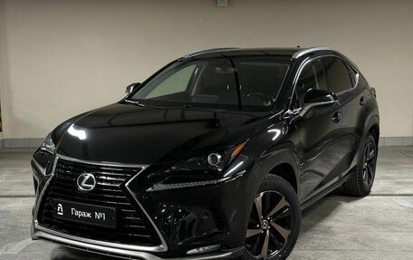 Lexus NX I, 2020 год, 3 875 000 рублей, 2 фотография