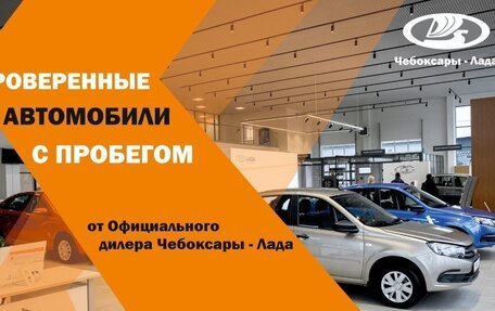 Renault Sandero I, 2010 год, 399 900 рублей, 15 фотография