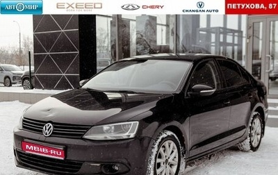 Volkswagen Jetta VI, 2011 год, 950 000 рублей, 1 фотография