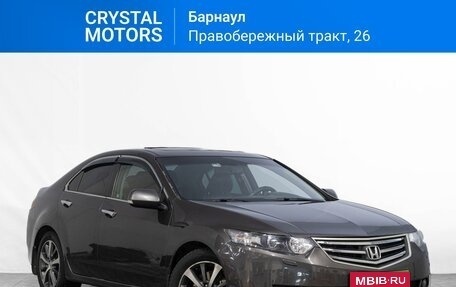 Honda Accord VIII рестайлинг, 2008 год, 1 399 000 рублей, 1 фотография