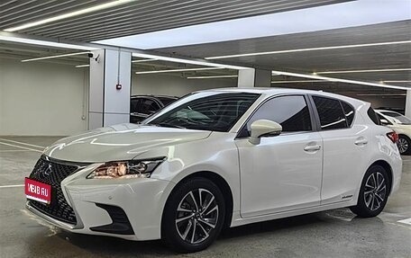 Lexus CT I рестайлинг, 2021 год, 2 031 000 рублей, 1 фотография