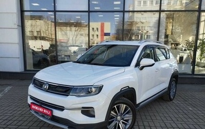 Changan CS35 Plus, 2019 год, 1 269 000 рублей, 1 фотография