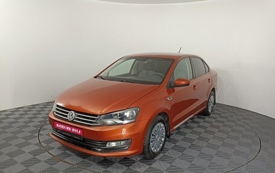 Volkswagen Polo VI (EU Market), 2017 год, 621 650 рублей, 1 фотография