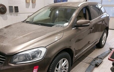 Volvo XC60 II, 2014 год, 2 137 000 рублей, 1 фотография