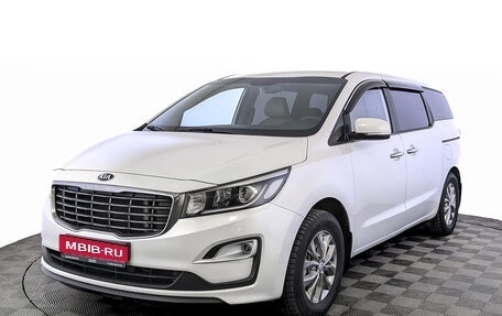 KIA Carnival III, 2019 год, 2 865 000 рублей, 1 фотография