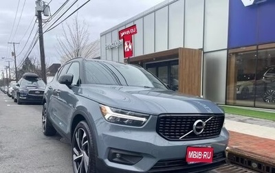 Volvo XC40 I, 2022 год, 4 595 251 рублей, 1 фотография