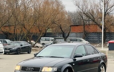 Audi A4, 2004 год, 569 000 рублей, 1 фотография