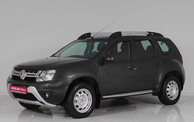 Renault Duster I рестайлинг, 2016 год, 1 255 000 рублей, 1 фотография