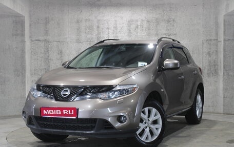 Nissan Murano, 2012 год, 1 576 000 рублей, 1 фотография