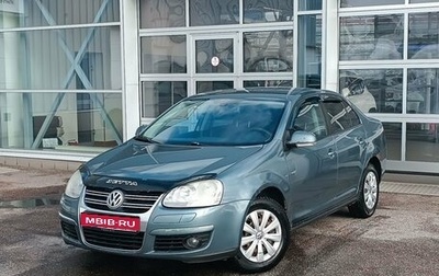 Volkswagen Jetta VI, 2008 год, 615 000 рублей, 1 фотография