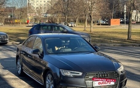 Audi A4, 2017 год, 2 900 000 рублей, 3 фотография