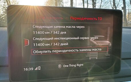 Audi A4, 2017 год, 2 900 000 рублей, 17 фотография