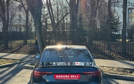 Audi A4, 2017 год, 2 900 000 рублей, 4 фотография