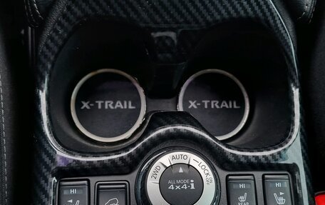 Nissan X-Trail, 2018 год, 1 932 000 рублей, 19 фотография