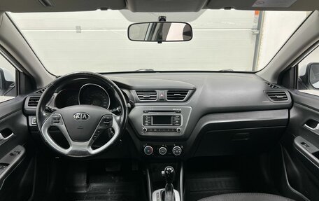 KIA Rio III рестайлинг, 2017 год, 1 365 000 рублей, 17 фотография