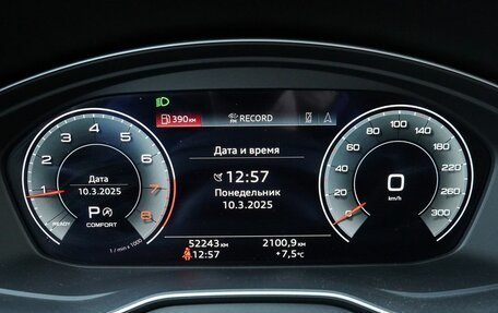 Audi Q5, 2021 год, 5 400 000 рублей, 34 фотография