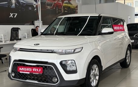 KIA Soul III, 2019 год, 1 500 000 рублей, 3 фотография