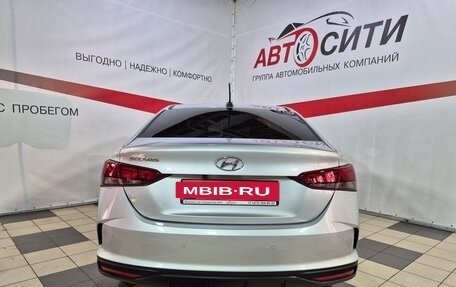 Hyundai Solaris II рестайлинг, 2020 год, 1 623 000 рублей, 6 фотография