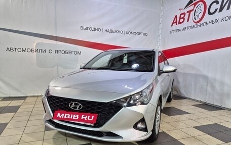 Hyundai Solaris II рестайлинг, 2020 год, 1 623 000 рублей, 3 фотография