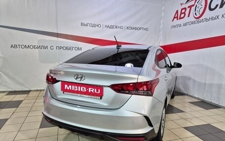 Hyundai Solaris II рестайлинг, 2020 год, 1 623 000 рублей, 7 фотография