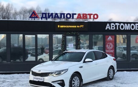 KIA Optima IV, 2019 год, 1 800 000 рублей, 2 фотография