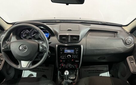 Nissan Terrano III, 2018 год, 1 229 000 рублей, 11 фотография