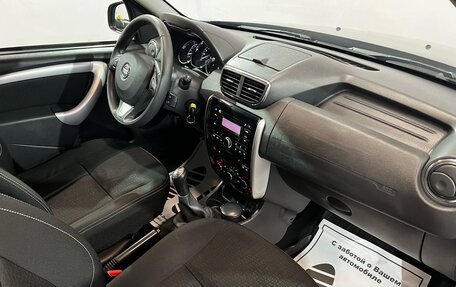 Nissan Terrano III, 2018 год, 1 229 000 рублей, 9 фотография