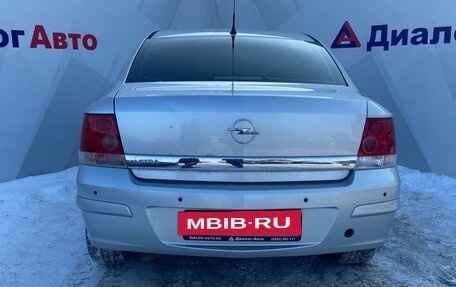 Opel Astra H, 2010 год, 540 000 рублей, 5 фотография