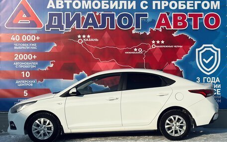 Hyundai Solaris II рестайлинг, 2019 год, 1 339 000 рублей, 6 фотография