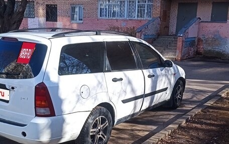 Ford Focus IV, 2001 год, 235 000 рублей, 3 фотография