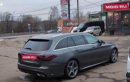 Mercedes-Benz C-Класс, 2018 год, 2 700 000 рублей, 6 фотография