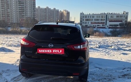 Nissan Qashqai, 2014 год, 1 850 000 рублей, 4 фотография