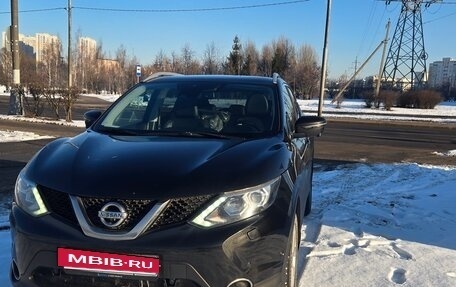 Nissan Qashqai, 2014 год, 1 850 000 рублей, 2 фотография