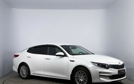 KIA Optima IV, 2016 год, 1 750 000 рублей, 3 фотография