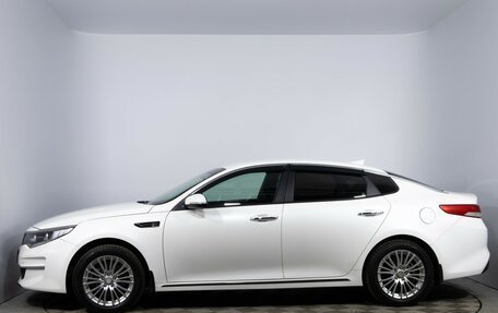 KIA Optima IV, 2016 год, 1 750 000 рублей, 8 фотография