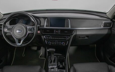 KIA Optima IV, 2016 год, 1 750 000 рублей, 13 фотография